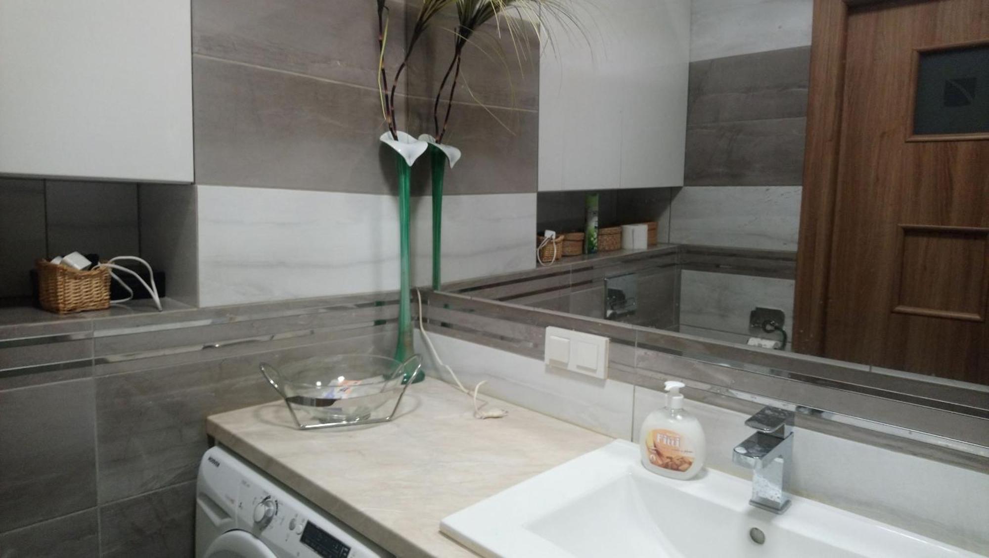 Apartment Wiatraczna